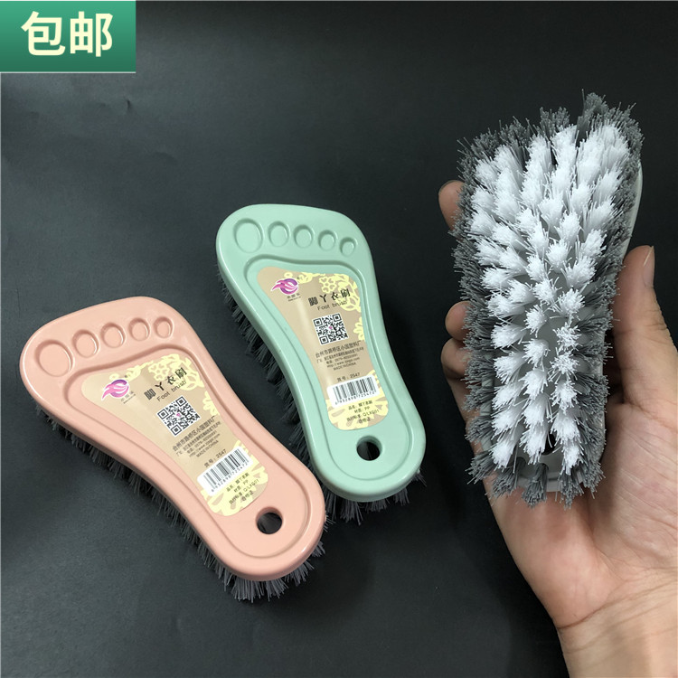 包邮 可爱洗衣刷小号脚丫清洁刷擦洗地板小刷洗鞋刷多用刷子