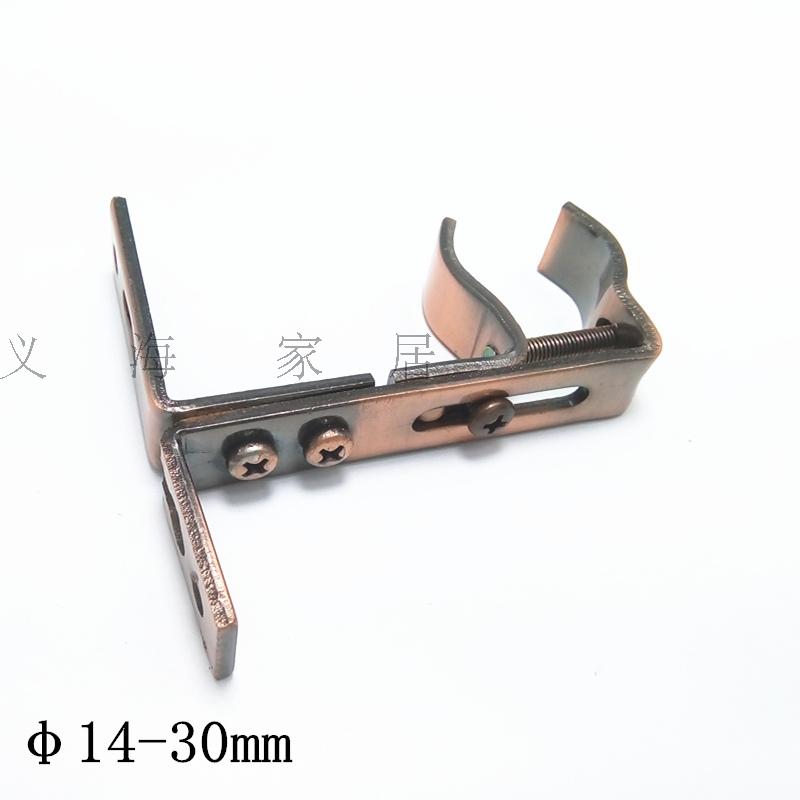 30 40mm可调节不锈钢侧装单杆窗帘杆罗马杆加大支架底座架子托杆