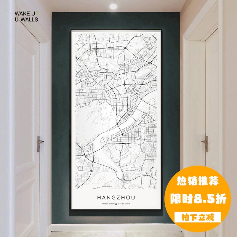 墙蛙城市地图挂画现代入户玄关装饰画客厅背景墙壁画