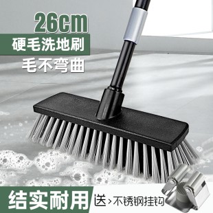 家用长柄硬毛清洁刷浴室卫生间瓷砖拖地刷厕所地板T刷户外洗地刷