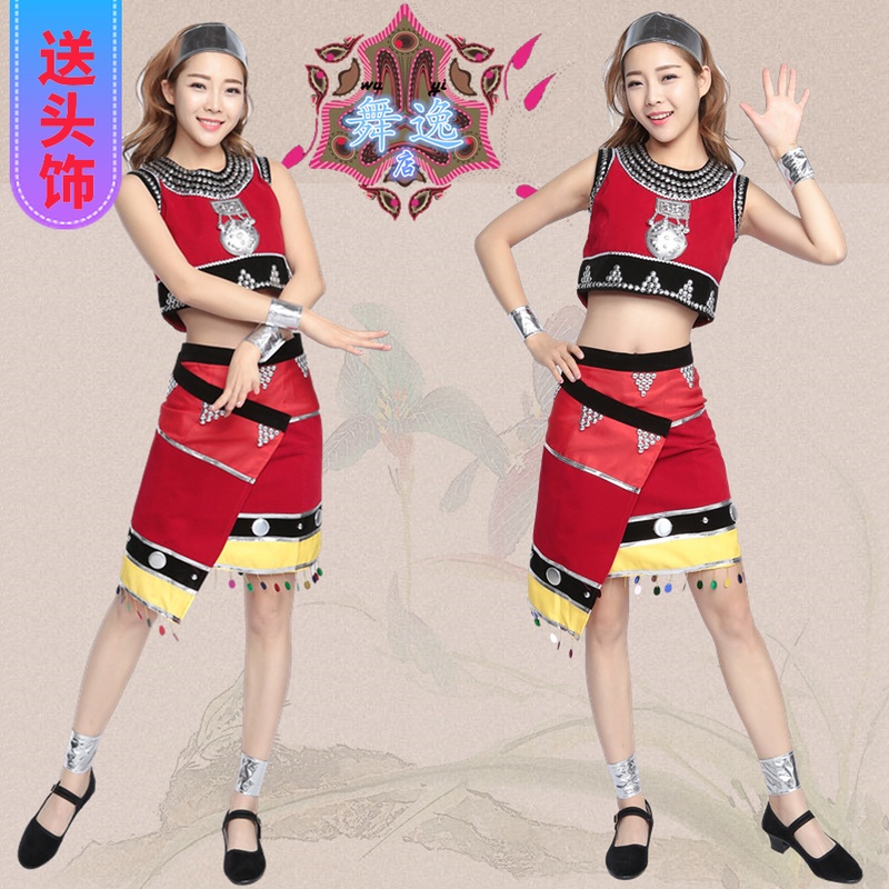 阿佤人民唱新歌云南澜沧佤族服装女装佤族甩发舞蹈服装佤族敬酒歌