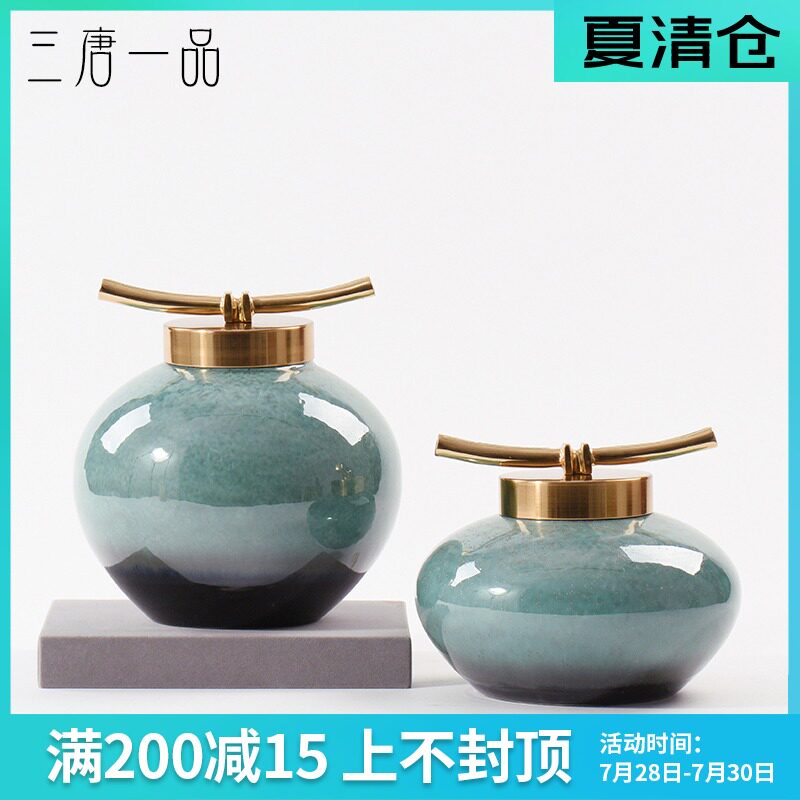 新创意酒店展示柜办公室书房客厅茶几边几陶罐饰品