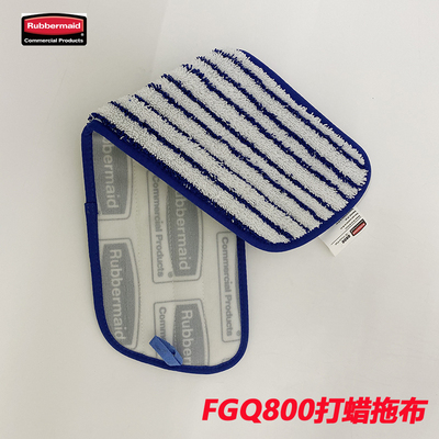 乐柏美平板打蜡拖布懒木瓷砖地拖干湿两用搭配