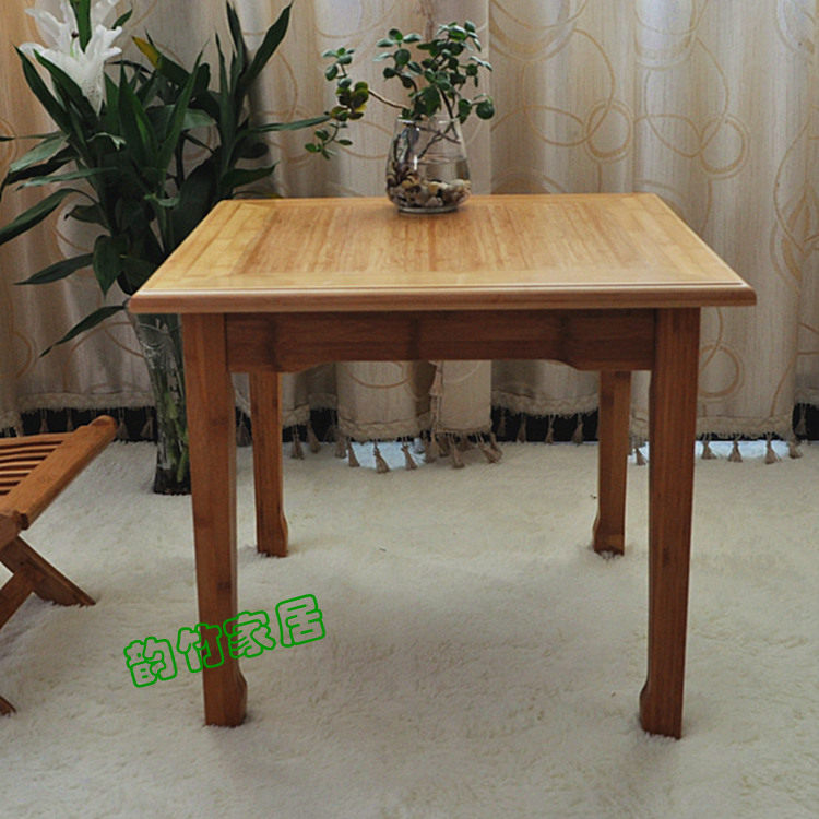 楠竹老式四方桌实木餐桌茶台农村小方桌子小户型吃饭桌麻将桌