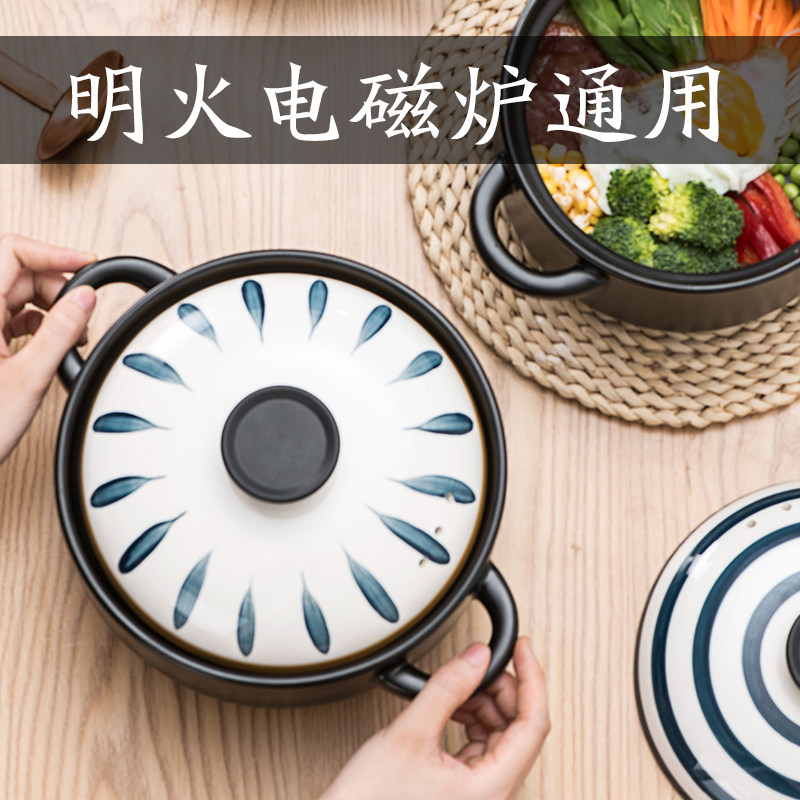 陶瓷砂锅电磁炉煲汤两用燃气灶通用砂锅炖锅沙锅汤煲小号