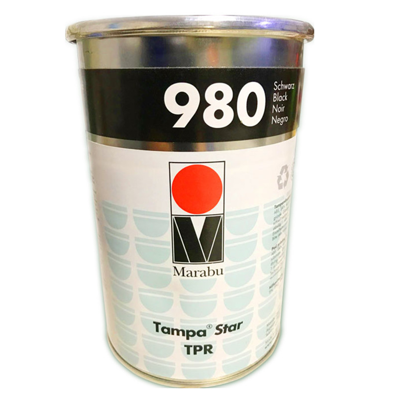 德国玛莱宝T9黑色9白色丝网印刷移印油墨塑料油墨防酒精