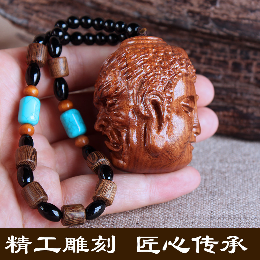 天然木料老挝黄梨木雕善恶佛魔一念之间男女个性文玩