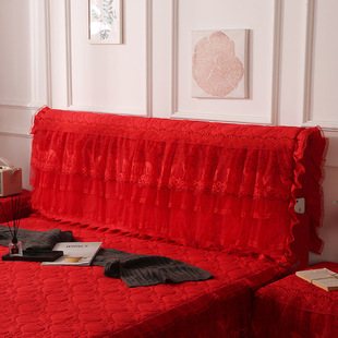 新品结婚庆大红色蕾丝床头罩布艺软包皮床头加大全包防尘靠背罩