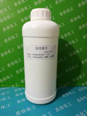 烷基多苷 G 非离子表面活性剂 低刺激温和的表面活性剂g