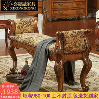 美式鄉(xiāng)村實(shí)木床尾凳 歐式古典小沙發(fā)布藝床邊N凳 臥室床榻床凳長