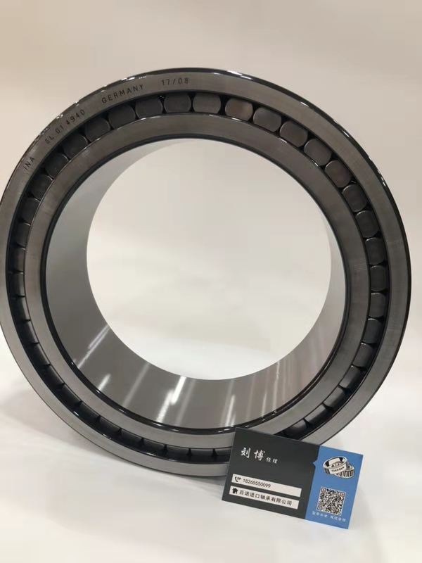 德国INA轴承 进口轴承 SL02 4976 SL024976 满装滚子轴承 正品