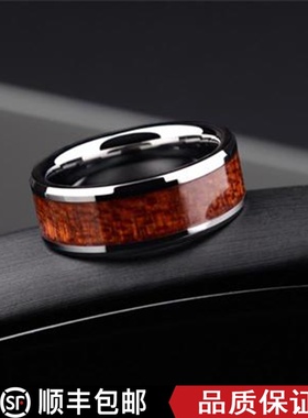 高档钨金色实木男士戒指红复古霸B气潮款单身指环食指尾戒礼物刻
