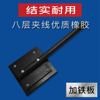 拍板橡胶锤铺贴瓷砖地砖拍板方形拍橡皮锤地板拍装修拍打调平工具