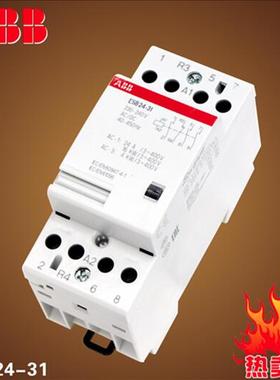 通力电梯接触器/通力电梯检修接触器/ESB24-31 24V/通力电梯配件