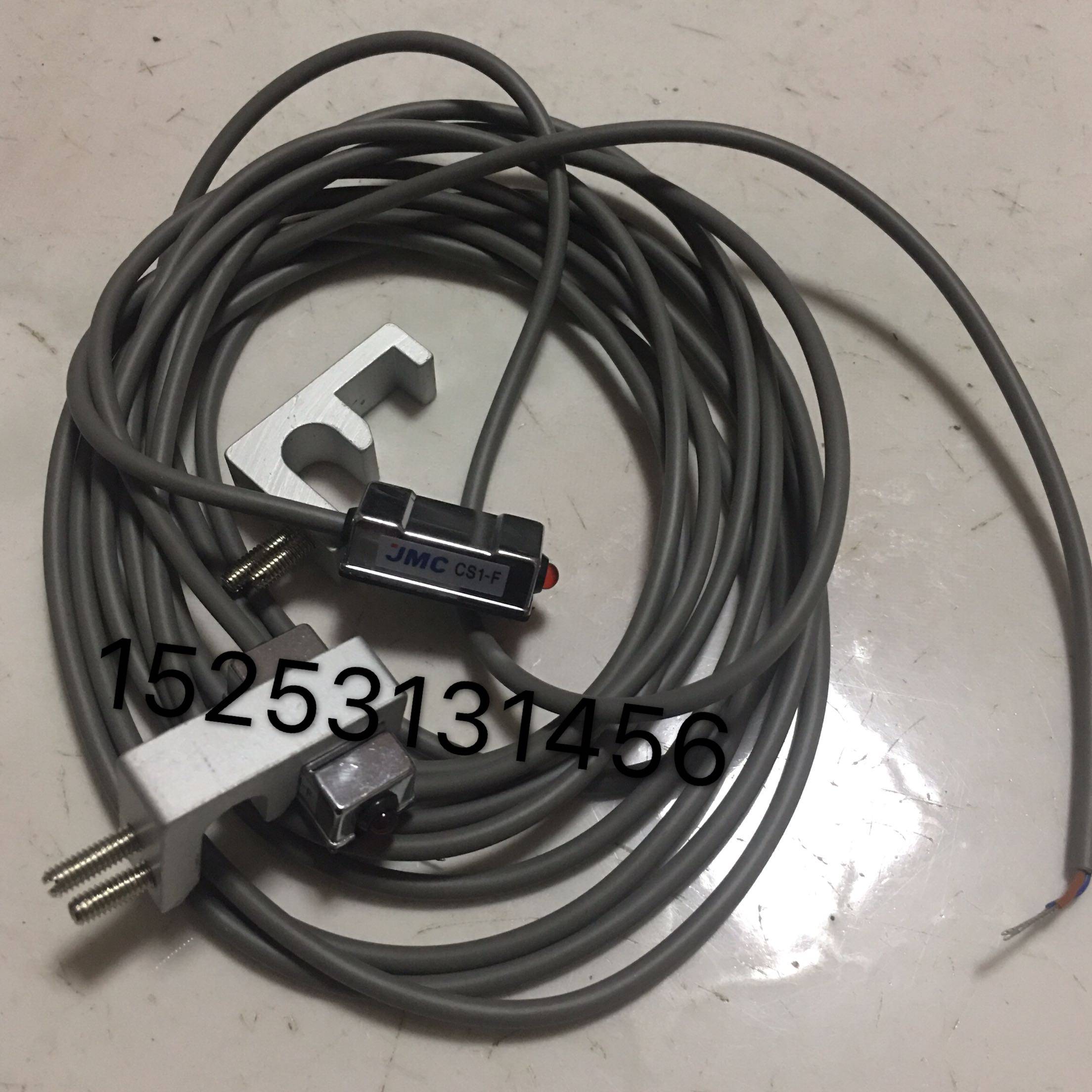 双头锯磁性开关角码锯气缸共进感应传感器断桥铝门窗加工设备配件,3C数码配件,USB多功能数码宝,淘宝优惠券,粉丝福利购,淘宝优惠卷