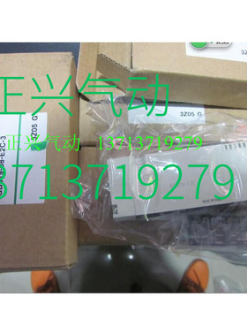 .全新原装CKD电磁阀4GD319R-08-E2C-3   C8-E2C  替代4GA310....i