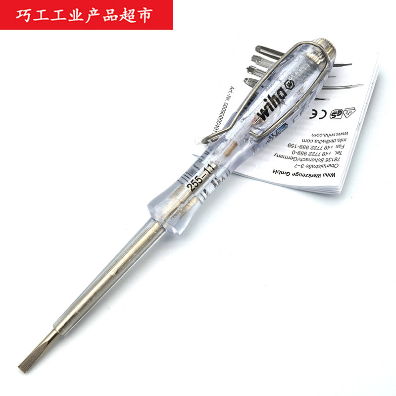 德国威汉Wiha进口家用测电验电笔110-250V电路测试笔255-11 34745