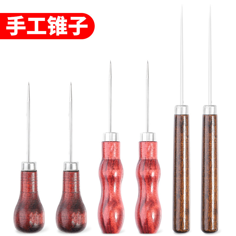 手工打孔锥子针双葫芦木柄锥子皮革上鞋锥工具全钢细长锥子针包邮,3C数码配件,USB多功能数码宝,淘宝优惠券,粉丝福利购,淘宝优惠卷