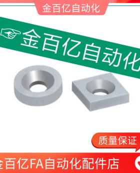 BLS66/65-A8/A10/A12/A15/A20/A25-T3/T4/T4.5/T5/T5.5/T6磁铁67