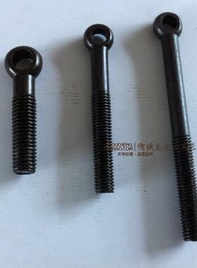 活节螺栓/活节螺丝/ M10*40 45 50 55 60 65 70 75 80 110 120