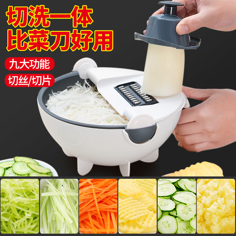 家用多功能切菜器土n豆丝切丝器厨房神器土豆片切片擦丝萝卜刨丝