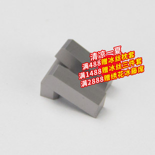 YW2 YC45 YS8 YT5 YG6焊接数控刀片C304合金刀 YG8 YT15