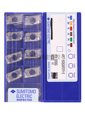 日本住友数控铣刀片 APET160508PDFR-S H1 加工铝件