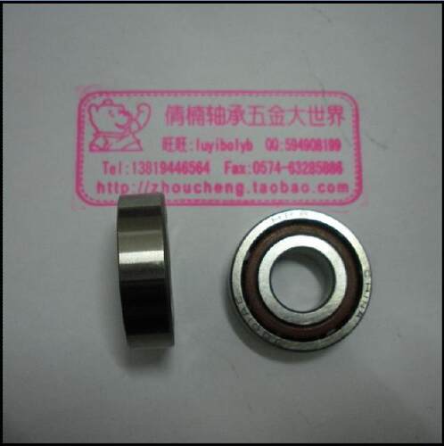 角接触球轴承 7000C 7000AC 7000AW  尺寸:102616MM。
