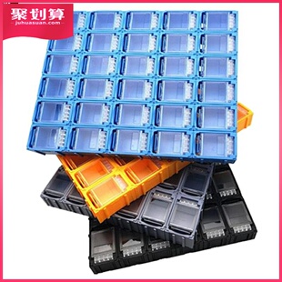 防静电smt贴片元件盒 电子元器件收纳盒电阻电容芯片盒TC零件盒