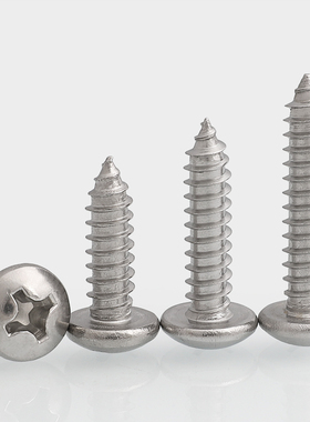 M4M5M6M8 304不锈钢圆头自攻螺丝盘头自攻木螺钉*6x8x10x12x100