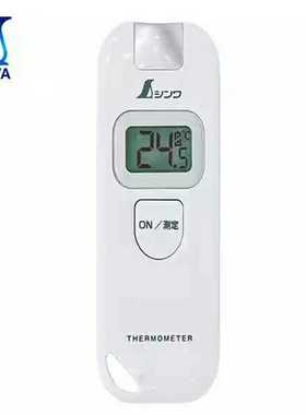 日本亲和企鹅便携数显高温放射温度计 F 袖珍型 73038电子温度表