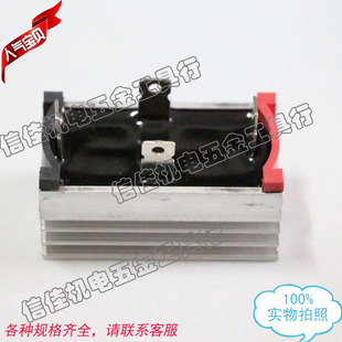 单相整流桥QL-10A 整流硅 桥组 发电机配件整流板接线板