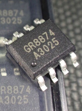 GR8874 GR8874KG 全新原装进口 液晶电源IC芯片 贴片SOP8(包邮)