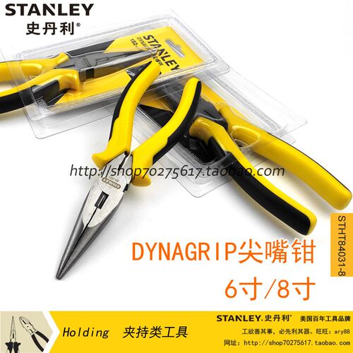 STANLEY/史丹利SD 尖嘴钳6寸 STHT84031-8-23 /8寸84032 84-101/1