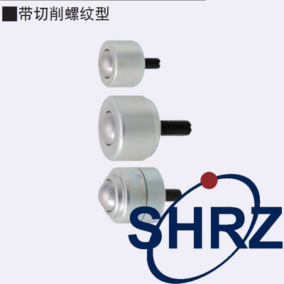 钢珠滚轮切削产品 BCHG24 BCHO32 BCHT42 万向球滚珠向上现货包邮