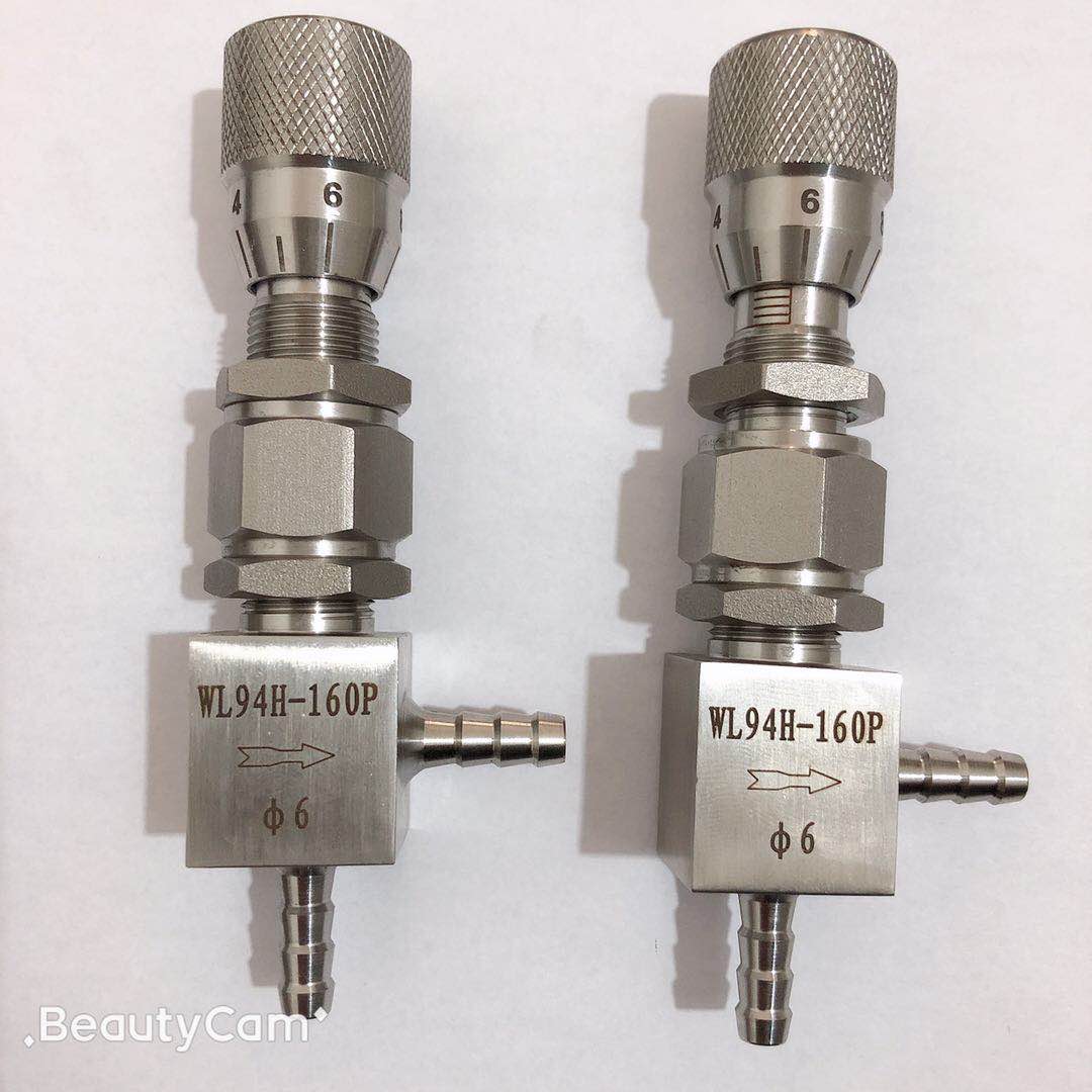 宝塔式微量调节阀 导管式直角微量调节阀  流量调节阀 针型调节阀