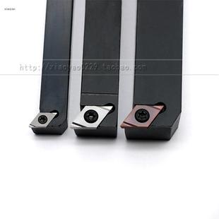 数控外圆车刀精车尖刀12方55菱形刀片机夹车床刀杆排刀架90度反刀