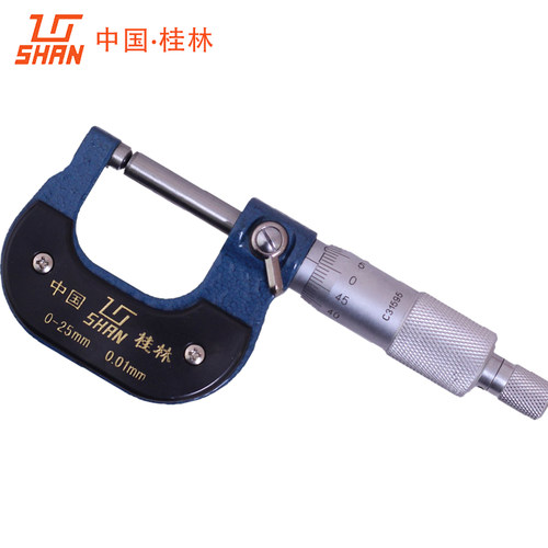正品桂林 壁厚千分尺 球头壁厚刀口千分尺0-25mm/25-50mm/50-75mm