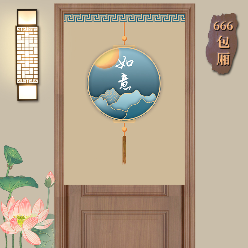 定制厨房门帘店铺商用饭店包间餐厅后厨隔断帘半帘布帘半截挂帘