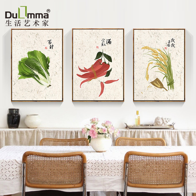 艺术餐厅墙面装饰画瓜果蔬菜饭厅厨房现代简约三联画酒店挂画水果图片