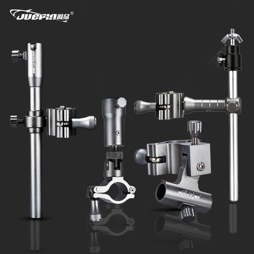 钓椅配件通用型三件套大全铝镁合金炮台架鱼护架拉饵盘架支架灯架