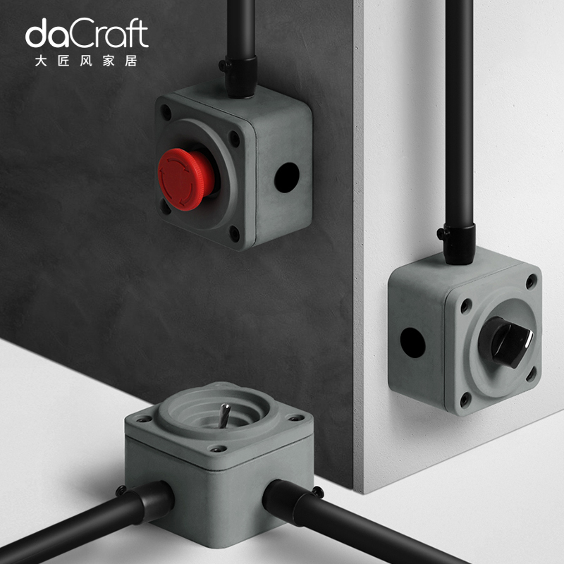 复古民宿工业风明装暗装86x型插座面板家用墙壁旋转急停水泥开关