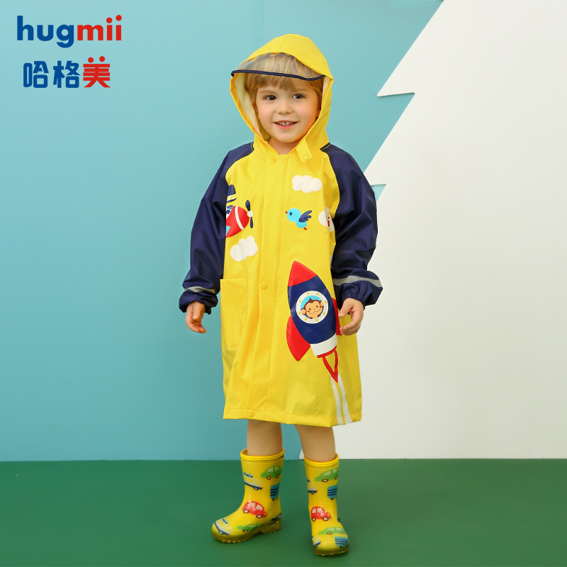 hugmii儿童雨衣小学生雨披男童女童幼儿园宝宝小孩雨披带大书包位