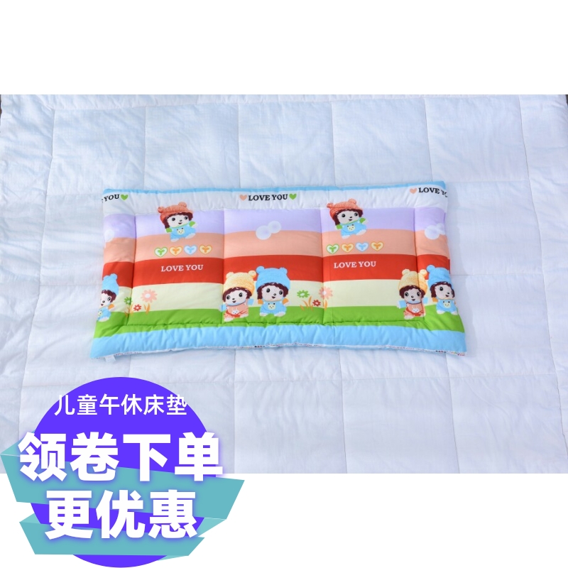 儿童幼儿园小床垫褥子婴儿垫被床褥软折叠春秋冬褥子加厚定做床垫