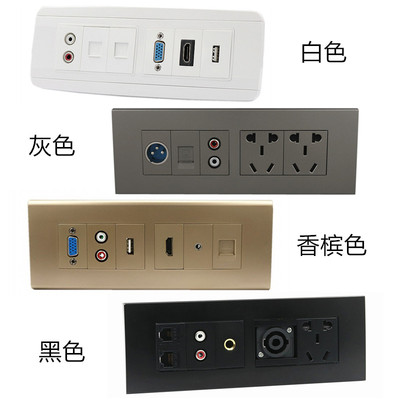 118型多功能面板白黑灰金色 VGA音频带HDMI高清USB网络加五孔插座