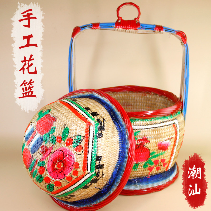 潮汕婚嫁娶结婚喜庆用品竹制品纯手工彩绘花篮潮州竹艺迷你竹篮子