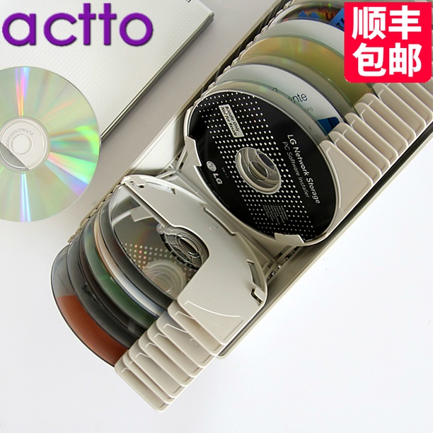 ACTTO光盘盒高档CD盒大容量DVD光碟收纳盒储藏箱创意标签检索50片