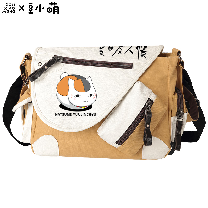 豆小萌夏目友人帐斜挎包动漫周边二次元猫老师单肩包学生帆布书包