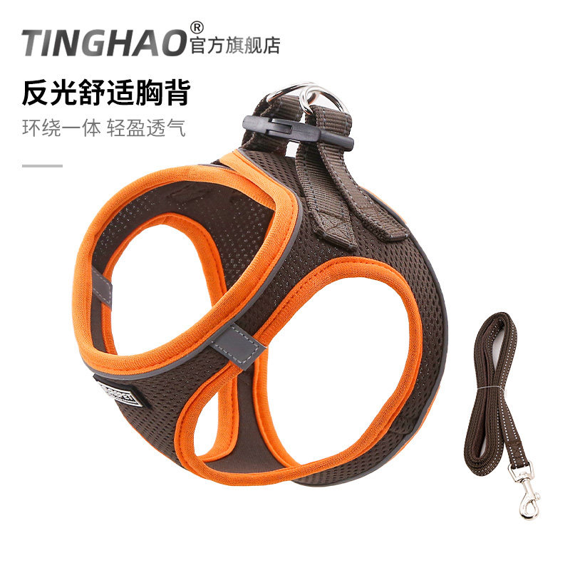 狗狗牵引绳小型犬泰迪博美狗绳子链子背心式宠物比熊遛狗绳夏天用