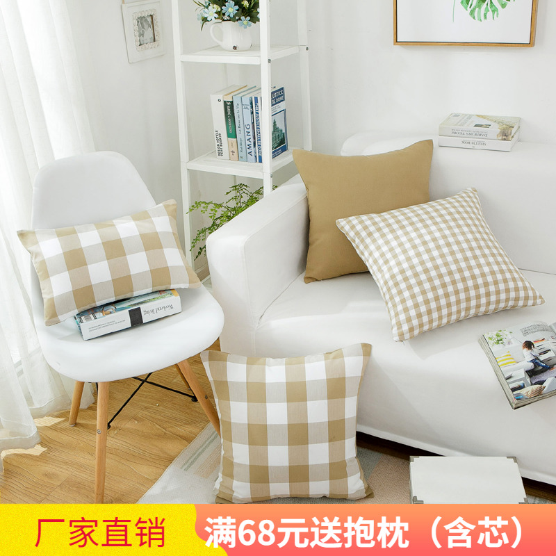 北欧风格简约现代长条纹格t子沙发抱枕套长方形靠垫地中海靠枕布